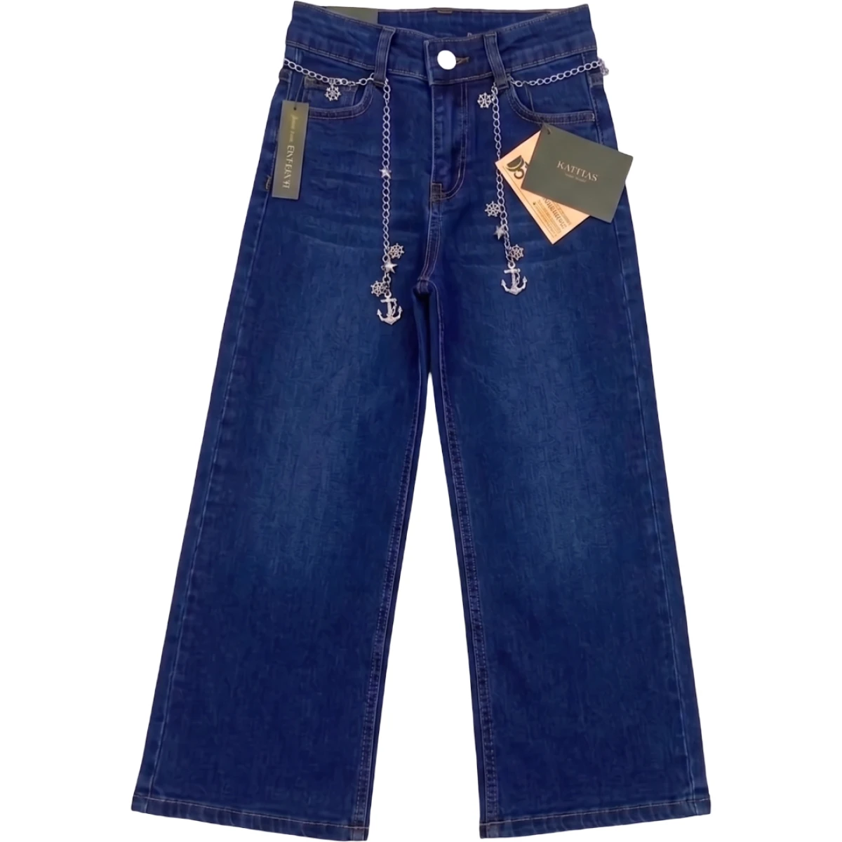 KIZ KOT PANTALON