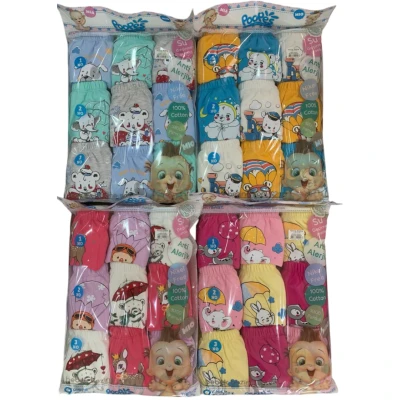 CEYLAN SERİSİ ALIŞTIRMA KÜLODU