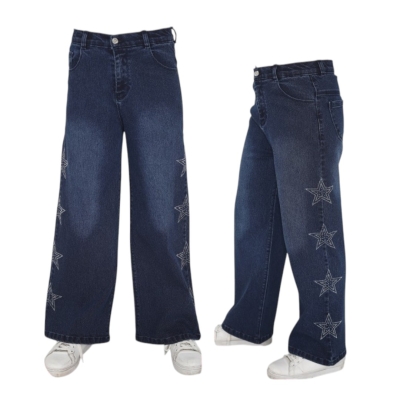 ELEYSA KIZ KOT PANTOLON