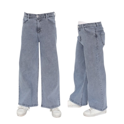 ELEYSA KIZ KOT PANTOLON