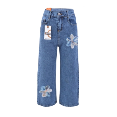 GİANNA GPPMKL KOT PANT