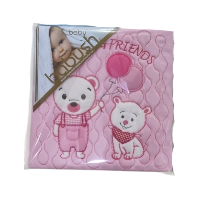 PEMBE