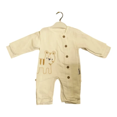 KAPLANLI MÜSLİN TULUM