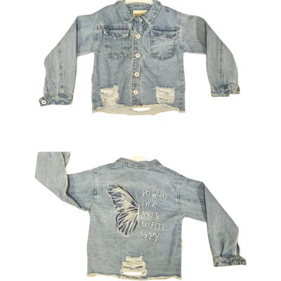 KELEBEK NAKIŞLI KOT CEKET