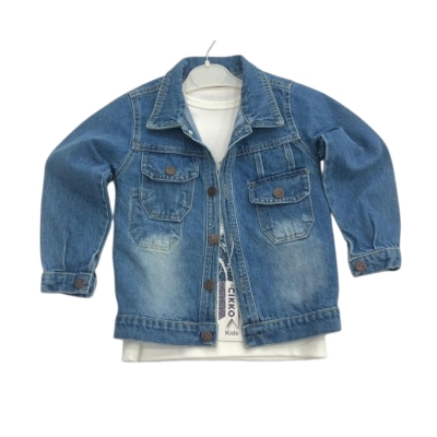 KOT MONT 2 Lİ 5-8 YAŞ