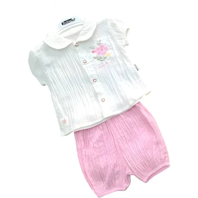 PAPATYALI MÜSLİN 2 Lİ TKM