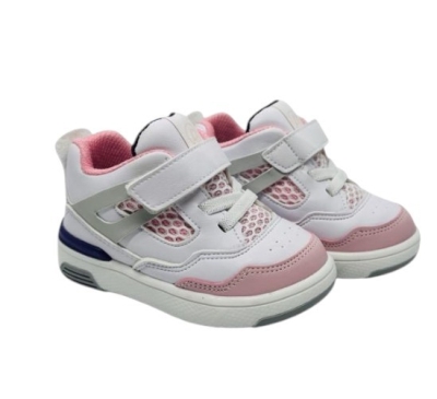 PAPPİX İLKADIM BASKET