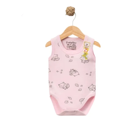 RAKUN DESENLİ KUCUK ASKİLİ BADİ